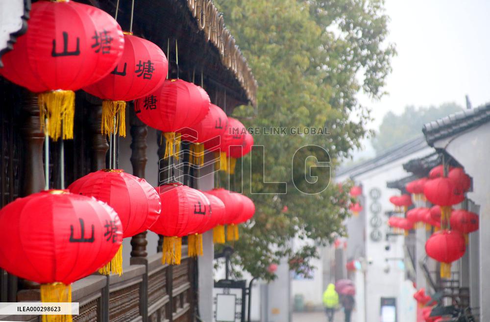 Chinese Spring Festival Decoration