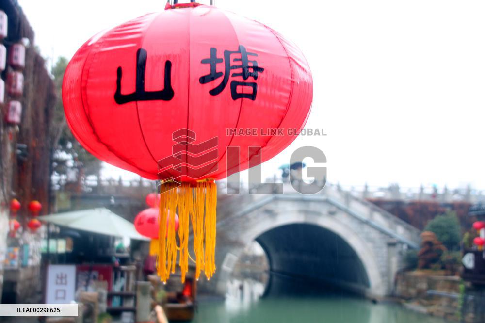 Chinese Spring Festival Decoration
