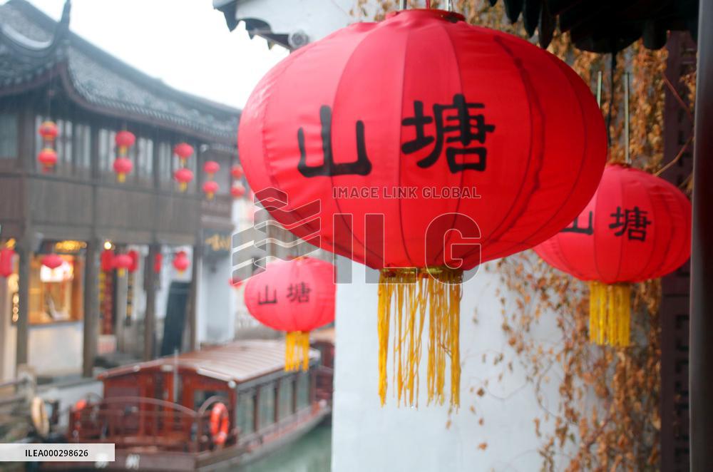 Chinese Spring Festival Decoration