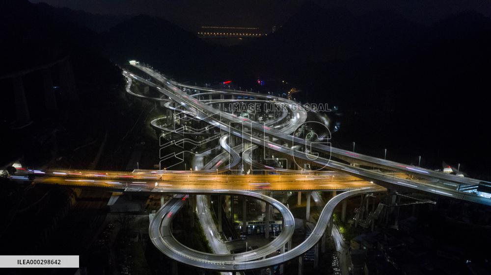 Qianchun Overpass