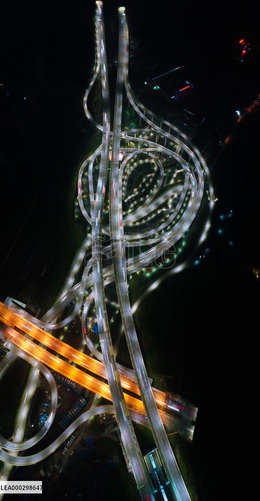 Qianchun Overpass