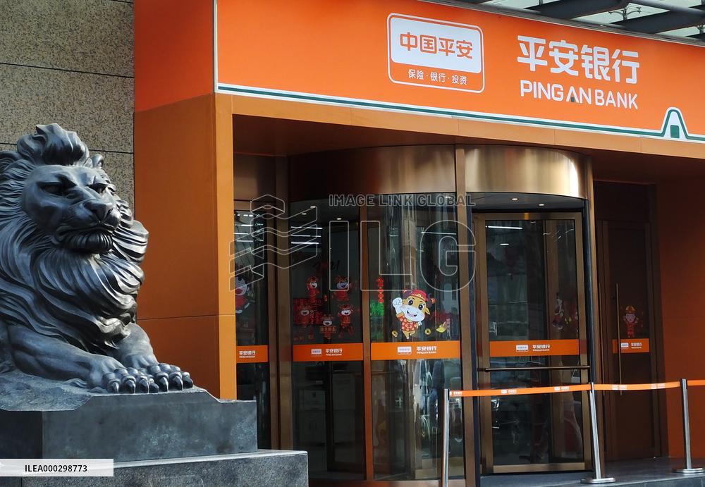 Ping An Bank
