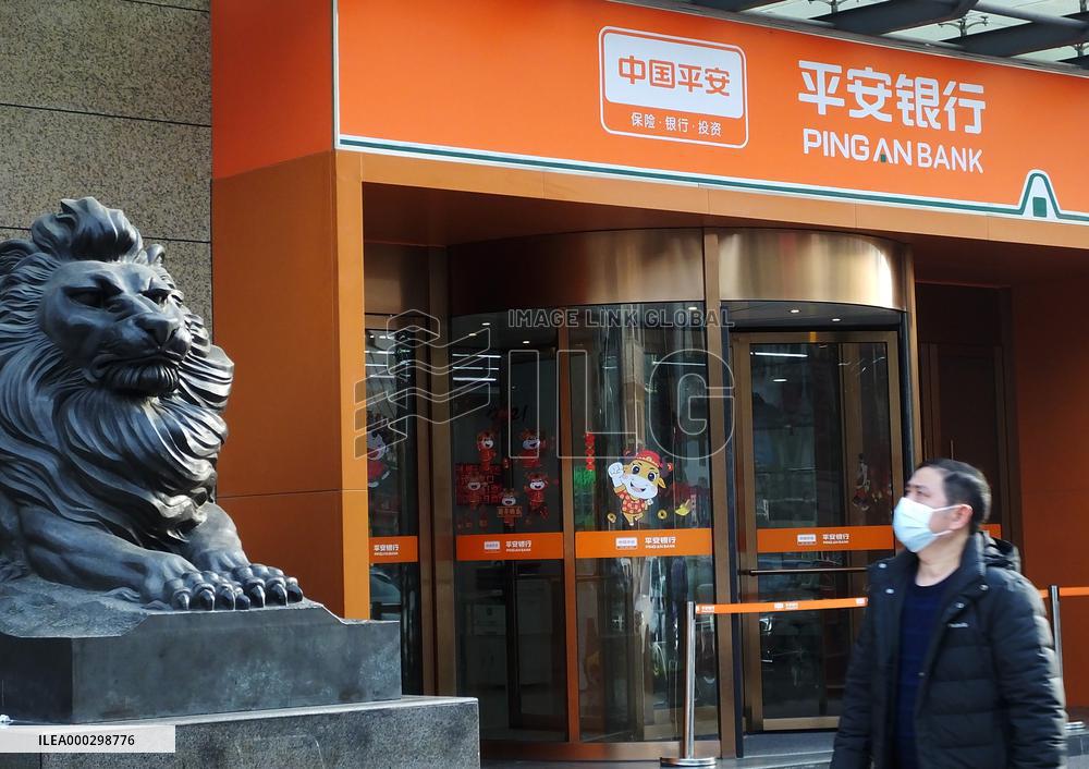 Ping An Bank