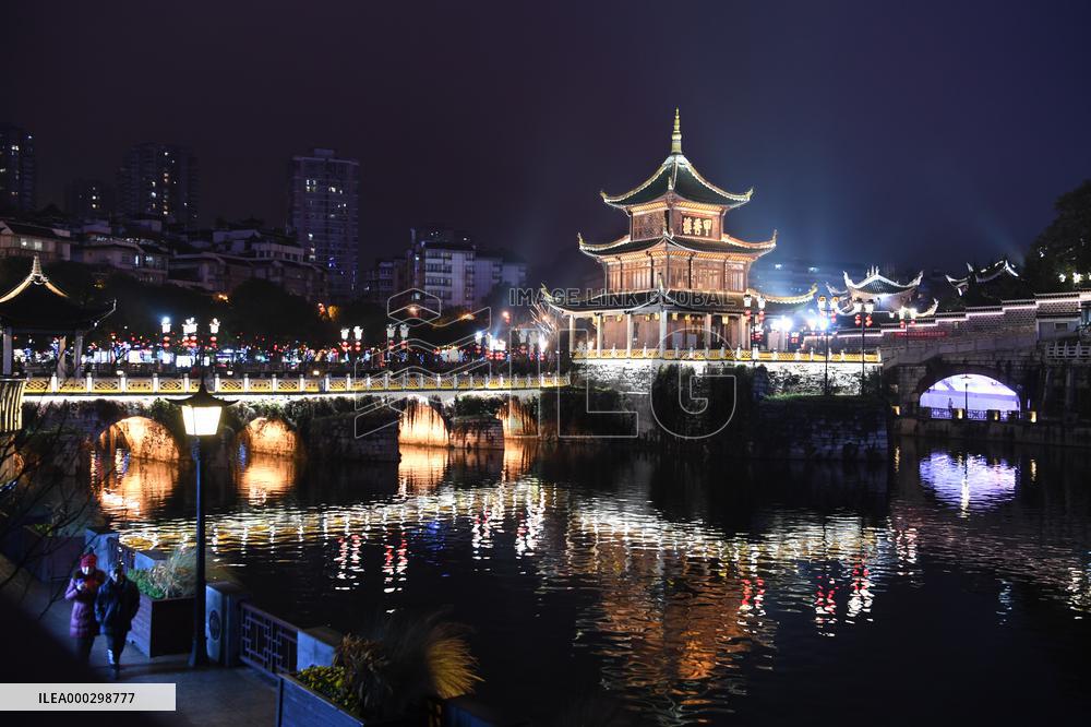 Chinese Spring Festival Decoration