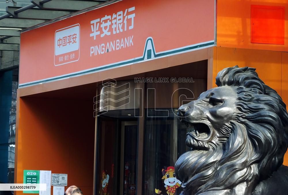 Ping An Bank