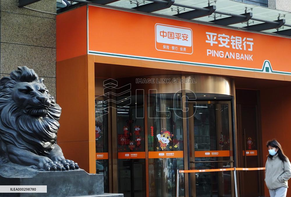 Ping An Bank