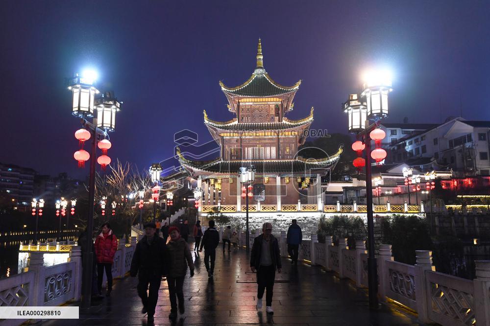 Chinese Spring Festival Decoration