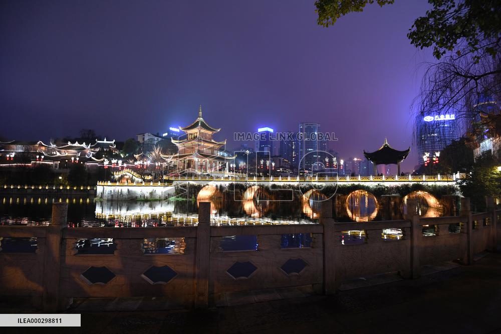 Chinese Spring Festival Decoration