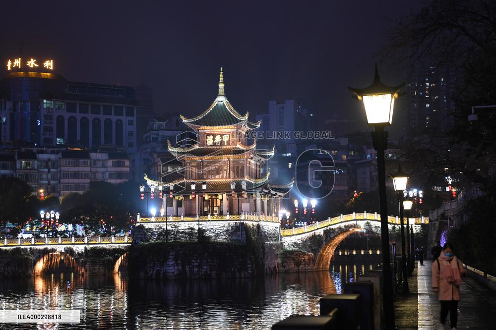 Chinese Spring Festival Decoration