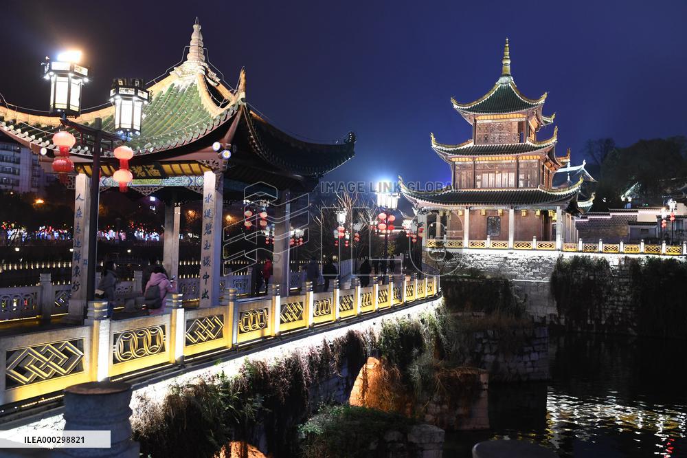 Chinese Spring Festival Decoration