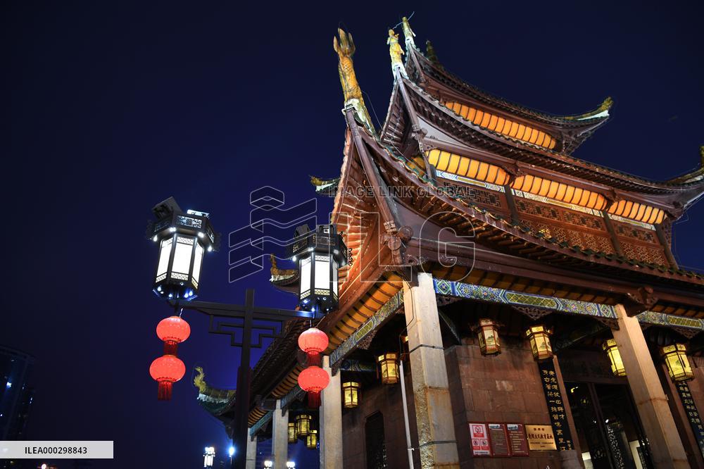 Chinese Spring Festival Decoration