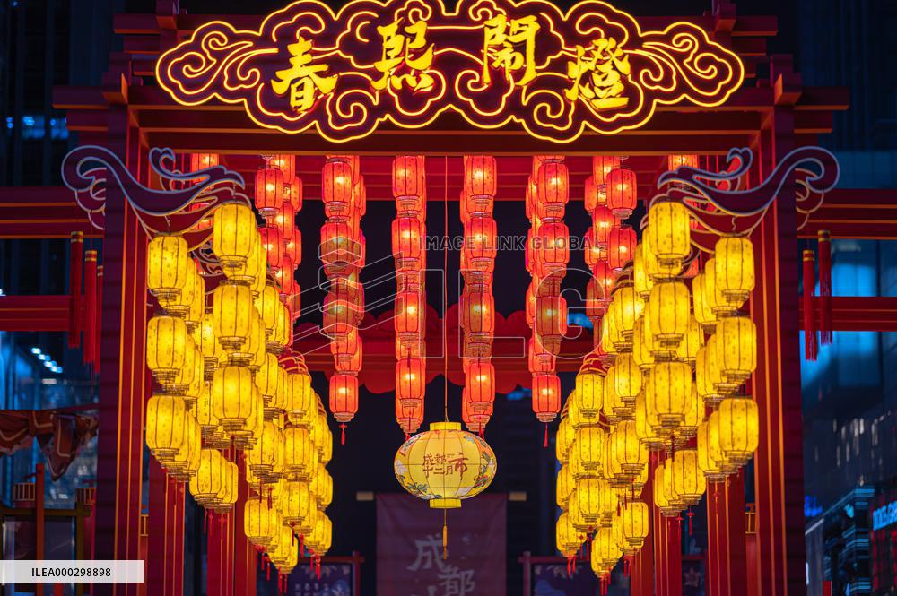 Chinese Spring Festival Decoration
