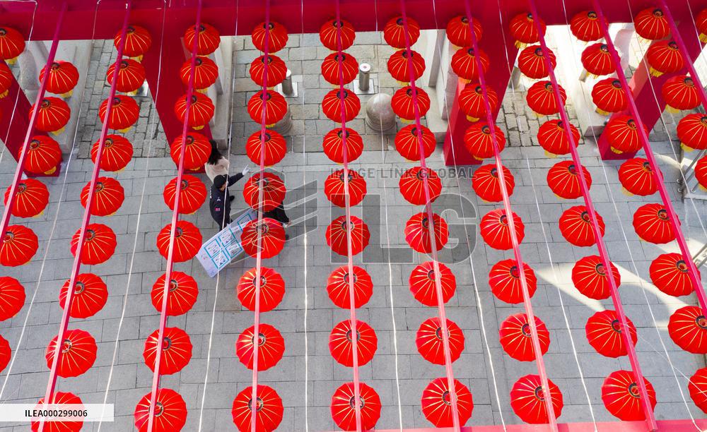 Chinese Spring Festival Decoration