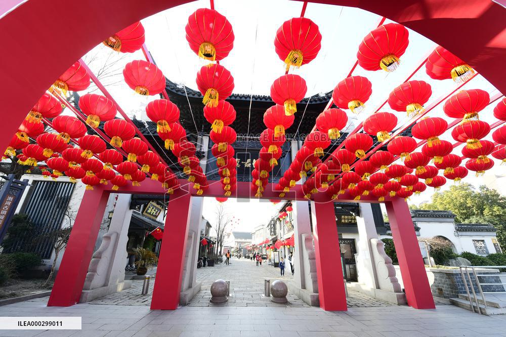 Chinese Spring Festival Decoration