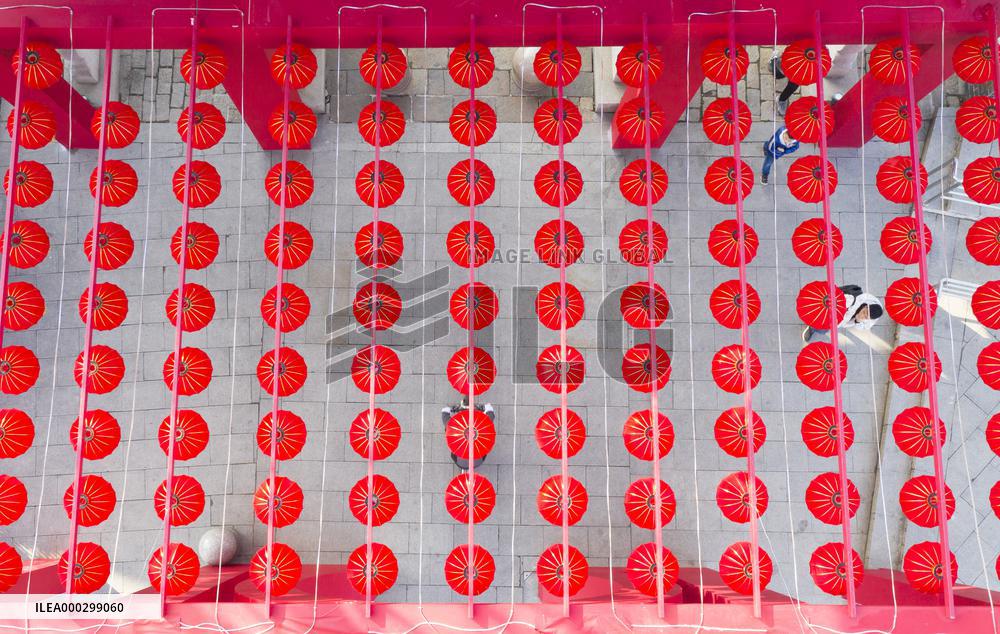 Chinese Spring Festival Decoration