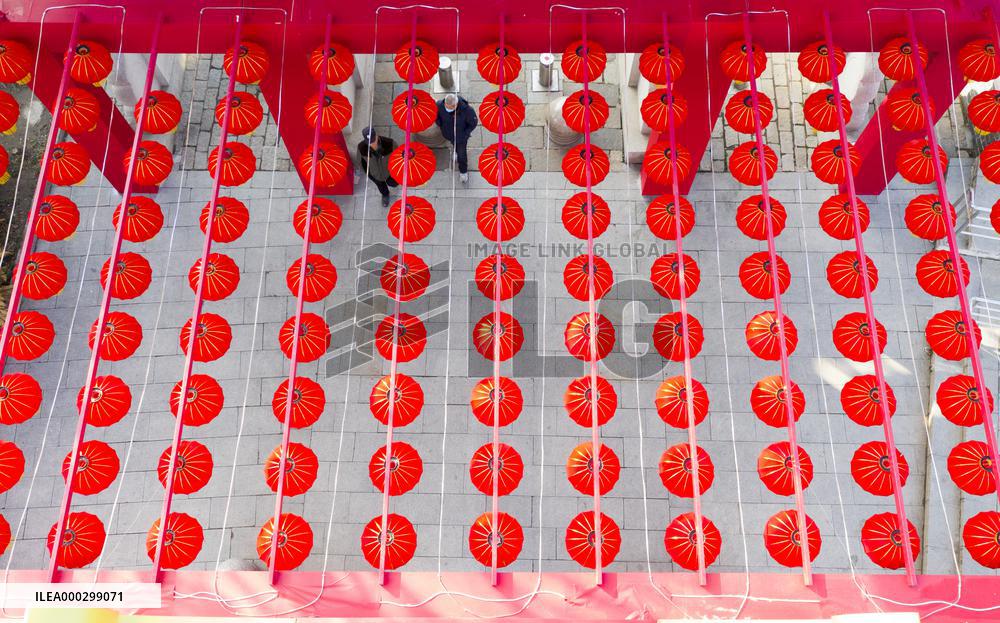 Chinese Spring Festival Decoration