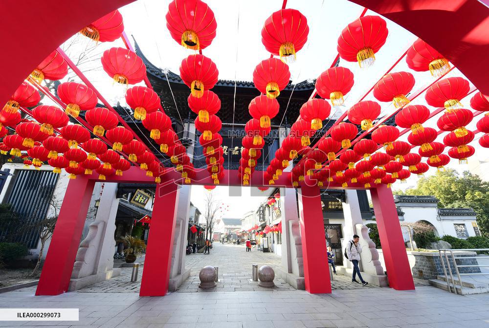Chinese Spring Festival Decoration
