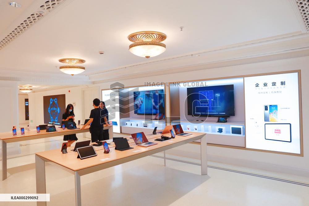 Huawei 5G Smart Homes