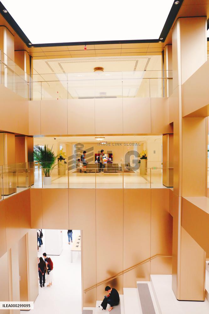 Huawei 5G Smart Homes