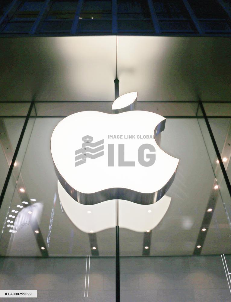 Apple Invested Kia New Energy Electric Vehicle