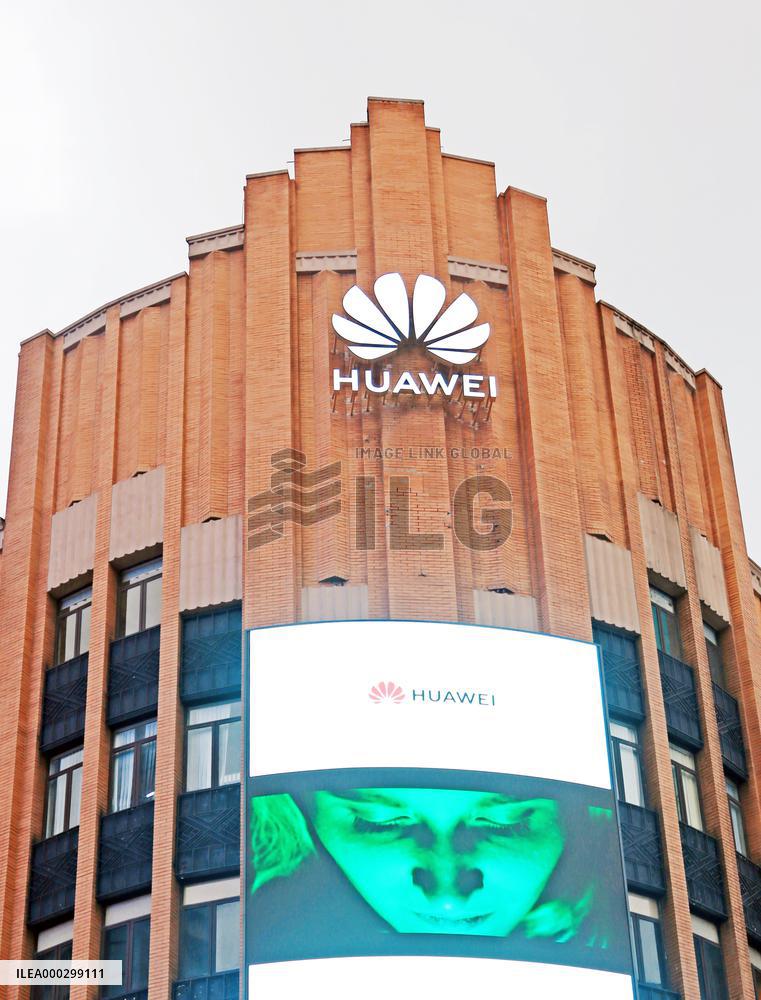 Huawei 5G Smart Homes