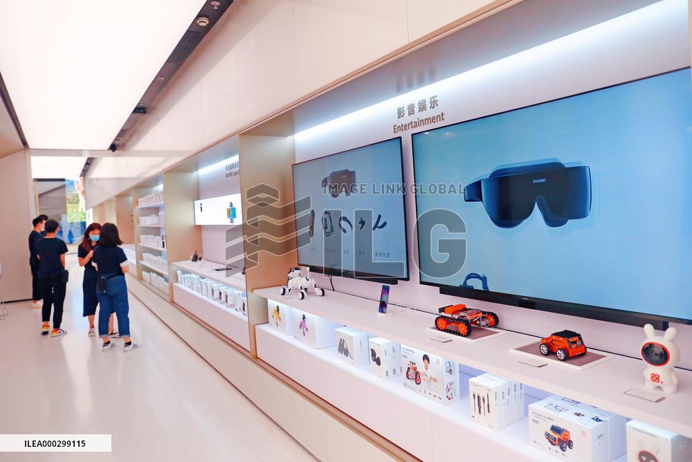 Huawei 5G Smart Homes