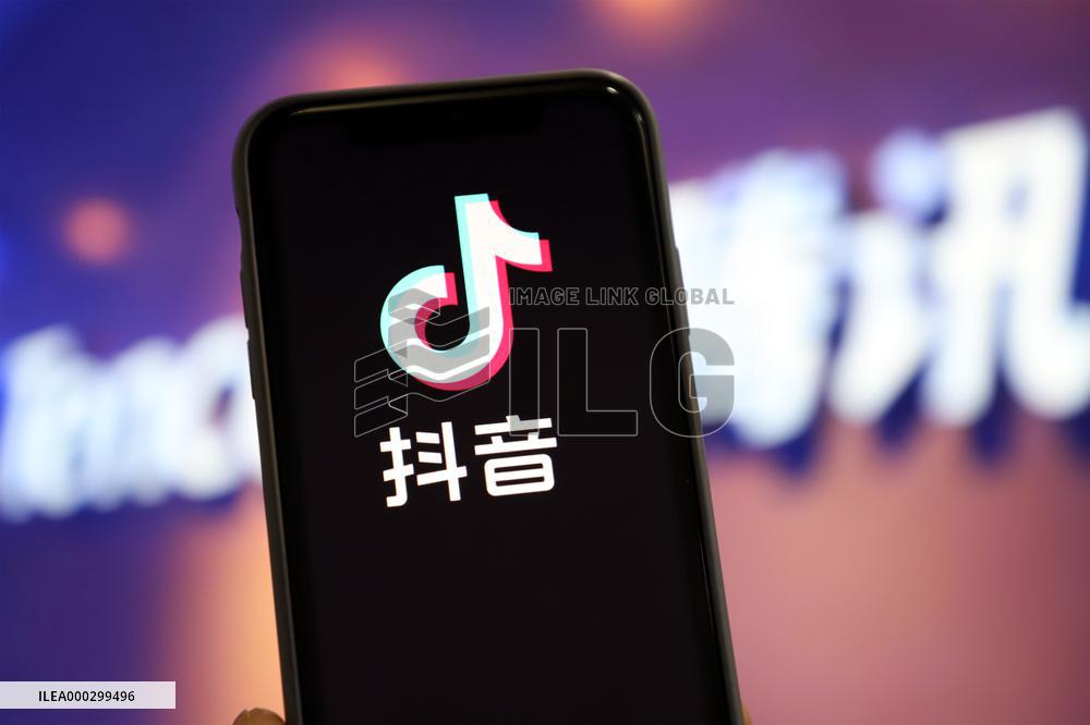 Tiktok Accused Tencent Alleged Monopoly