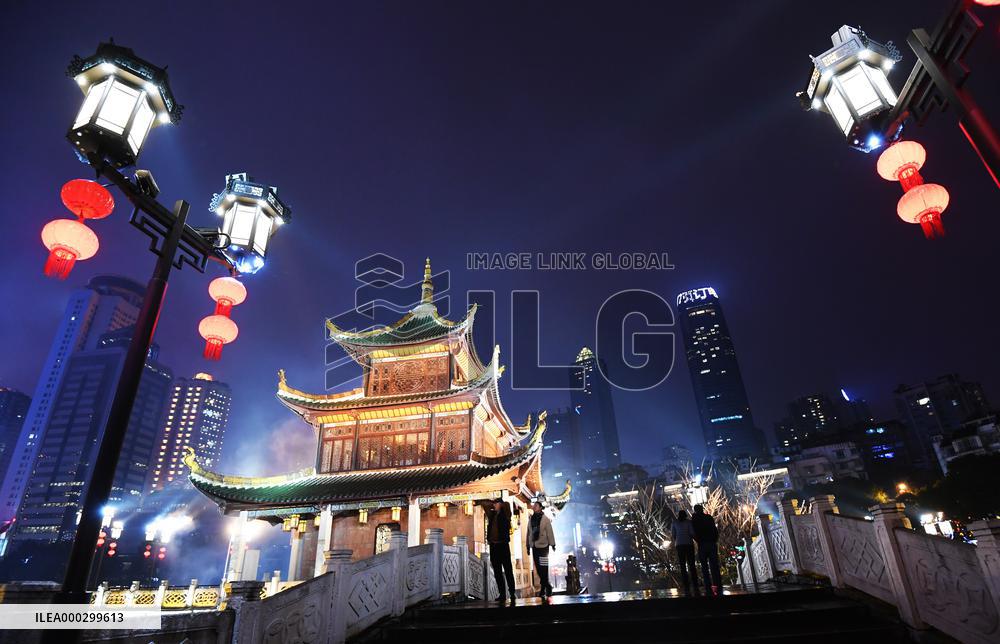 Chinese Spring Festival Decoration