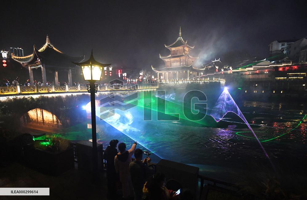 Chinese Spring Festival Decoration