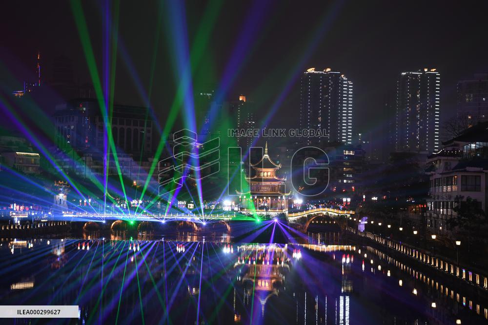 Chinese Spring Festival Decoration