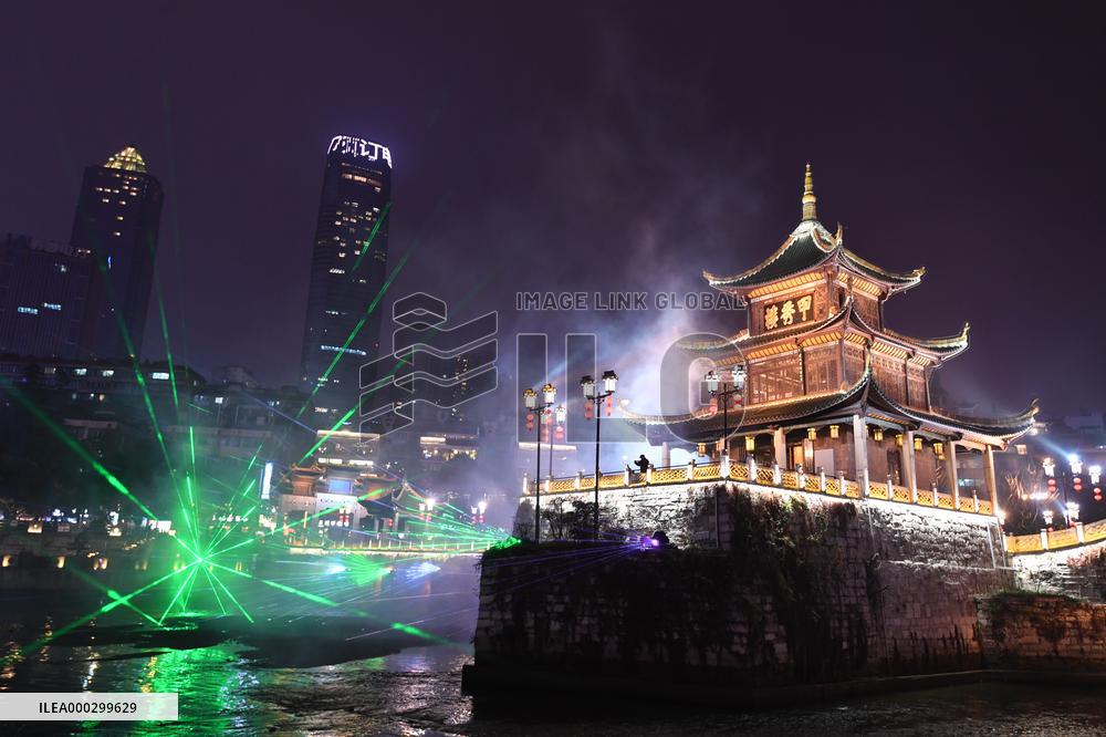 Chinese Spring Festival Decoration