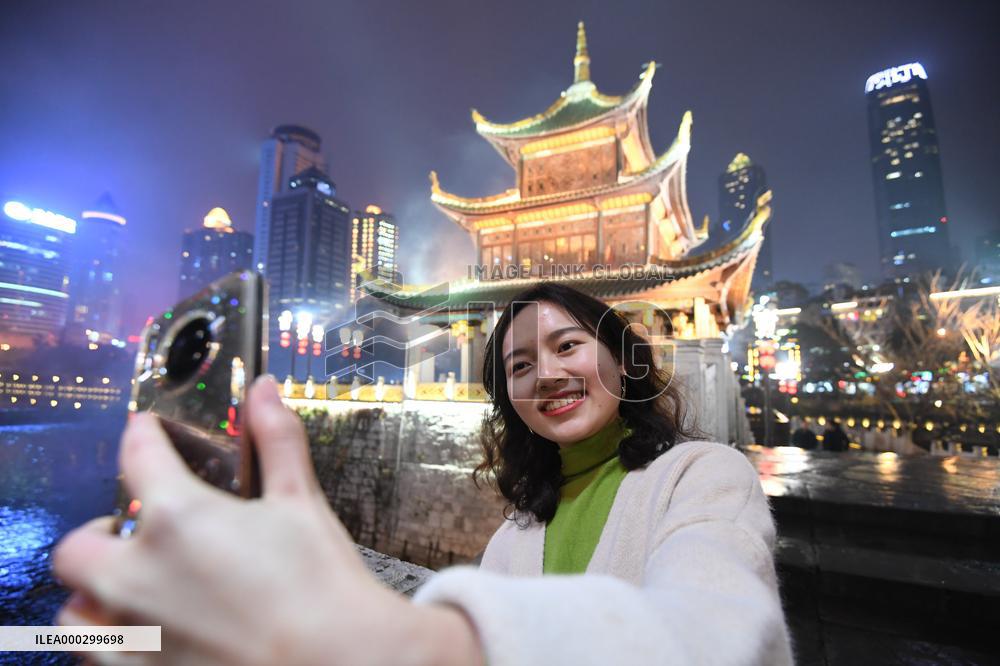 Chinese Spring Festival Decoration