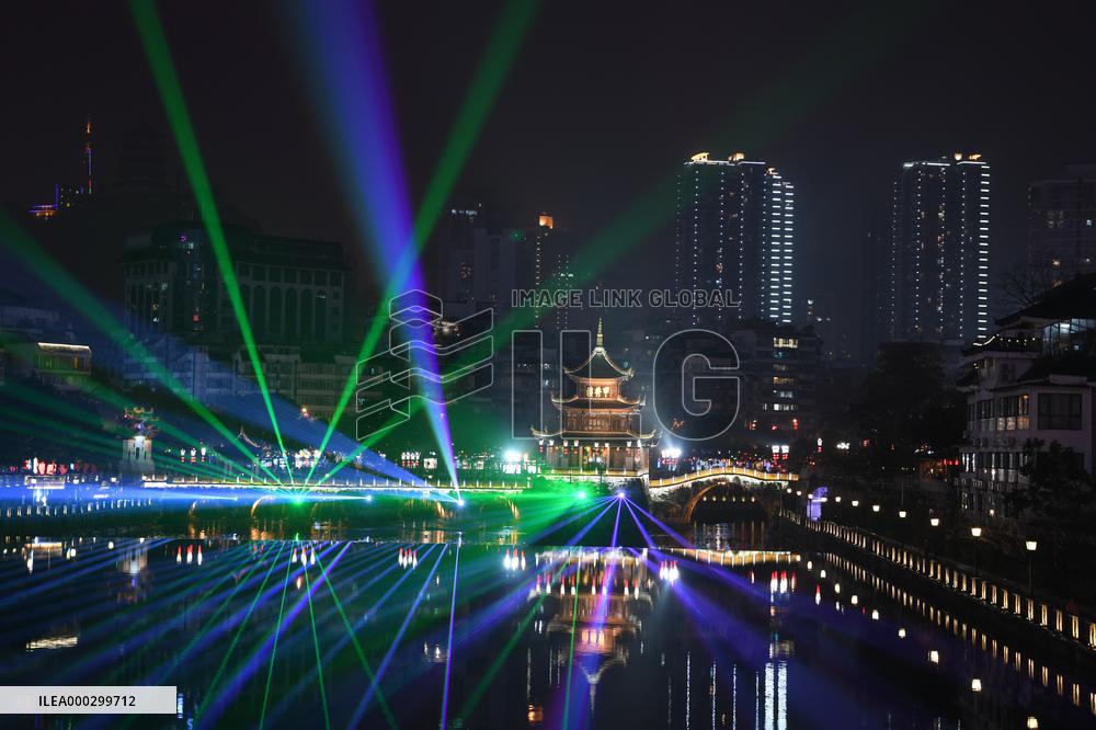 Chinese Spring Festival Decoration