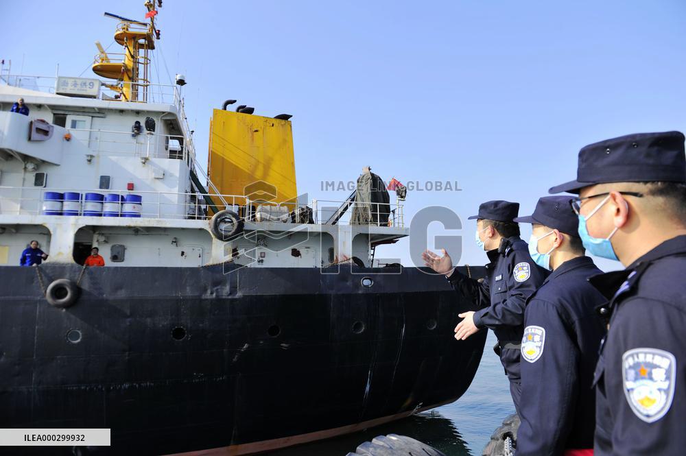 Marine Epidemic Inspection