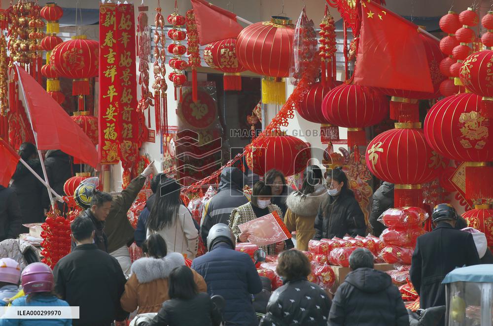 Chinese Spring Festival