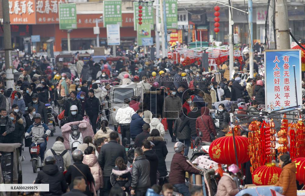 Chinese Spring Festival