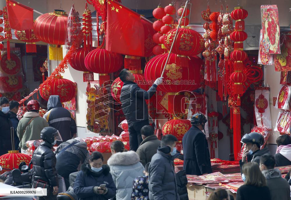 Chinese Spring Festival