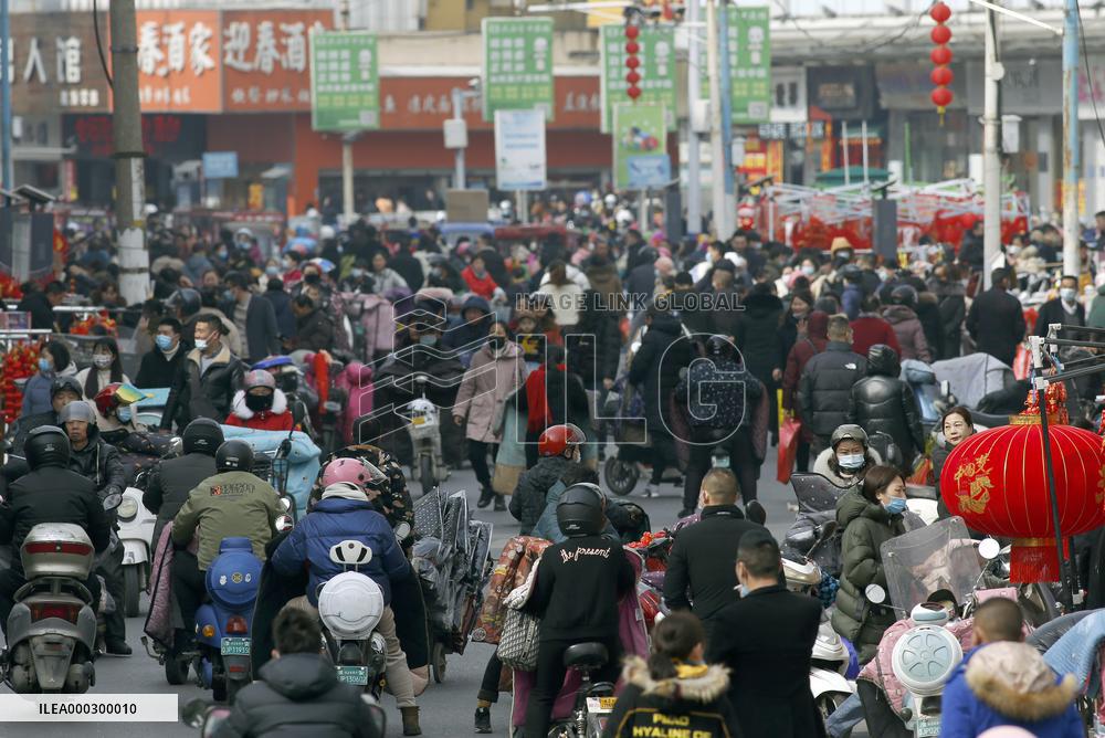 Chinese Spring Festival