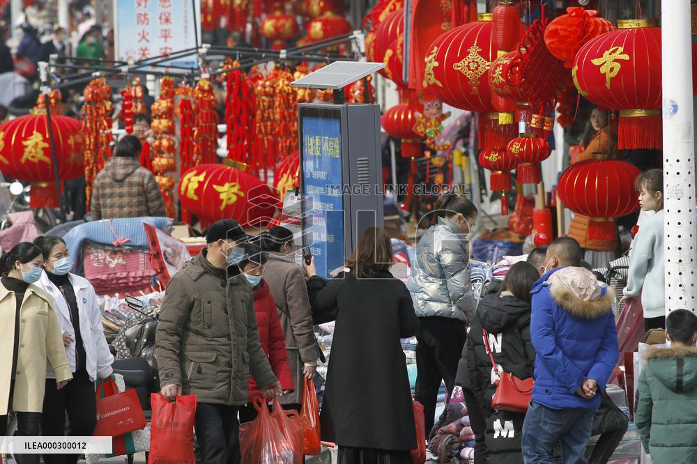 Chinese Spring Festival