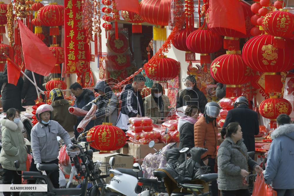 Chinese Spring Festival