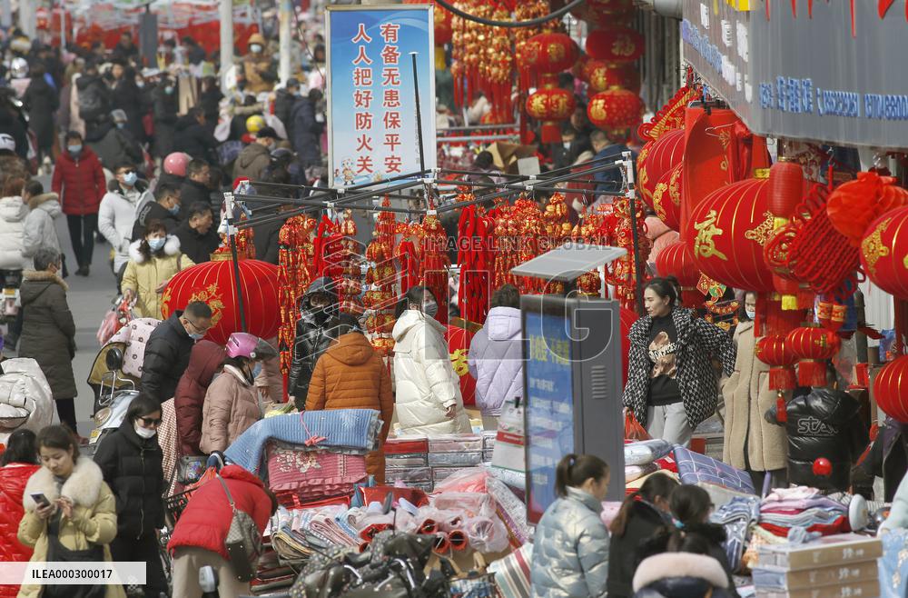 Chinese Spring Festival