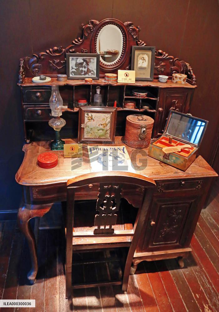 Shikumen House Compartments Museum