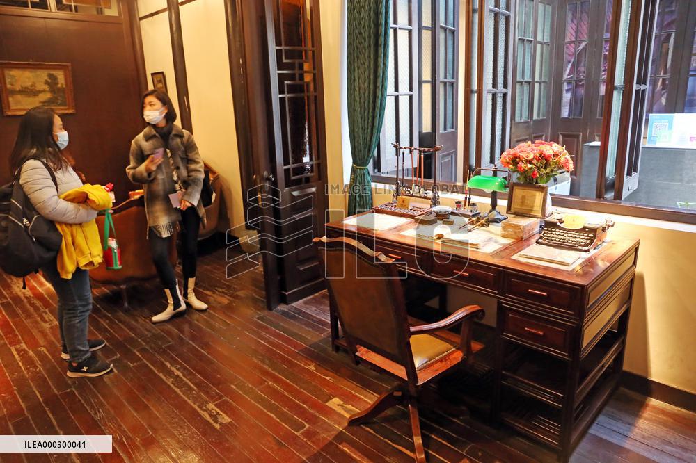 Shikumen House Compartments Museum
