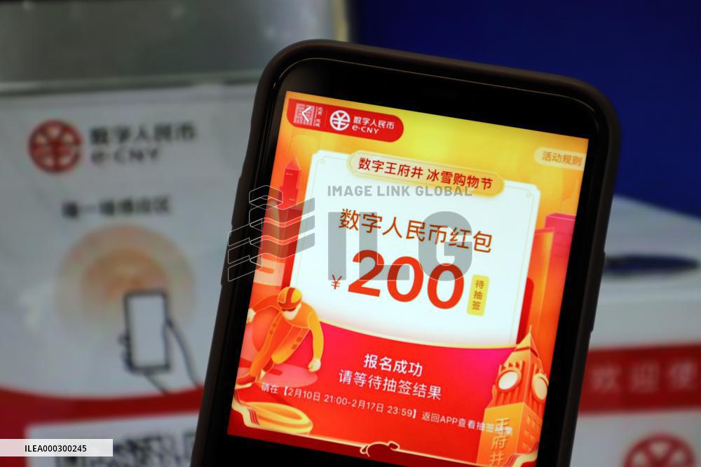 Chinese Digital RMB Currency