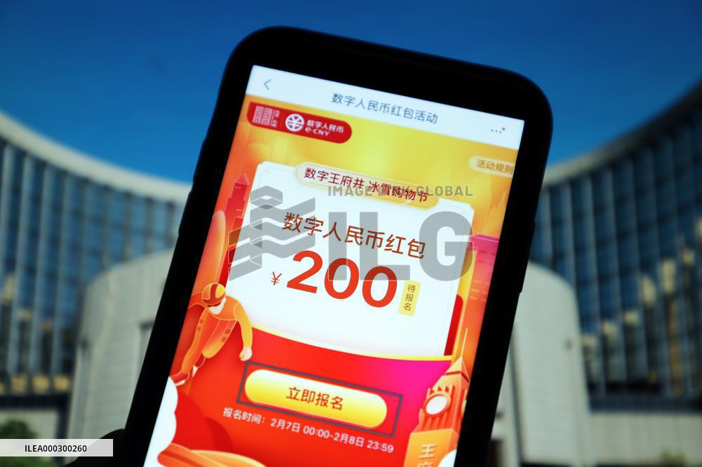 Chinese Digital RMB Currency