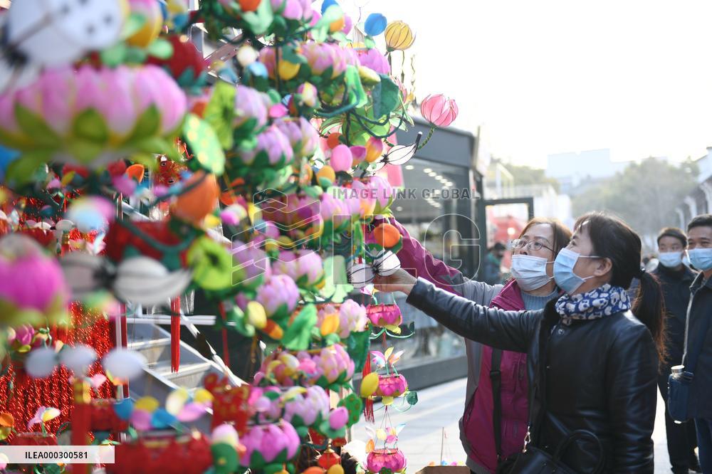 Daily Lifen In Nanjing