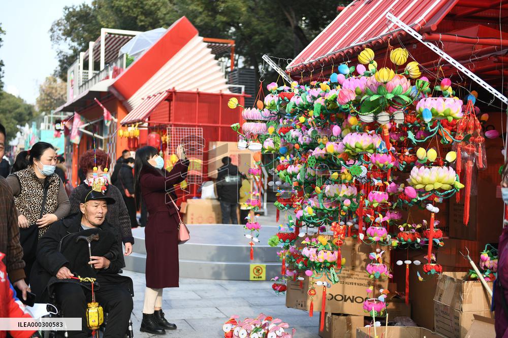 Daily Lifen In Nanjing