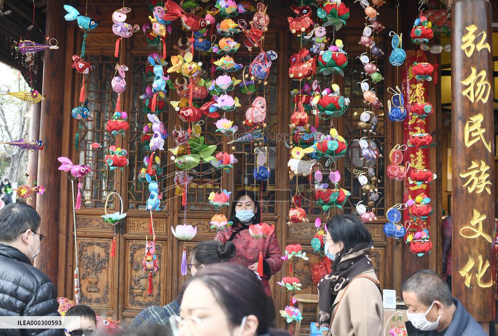 Daily Lifen In Nanjing