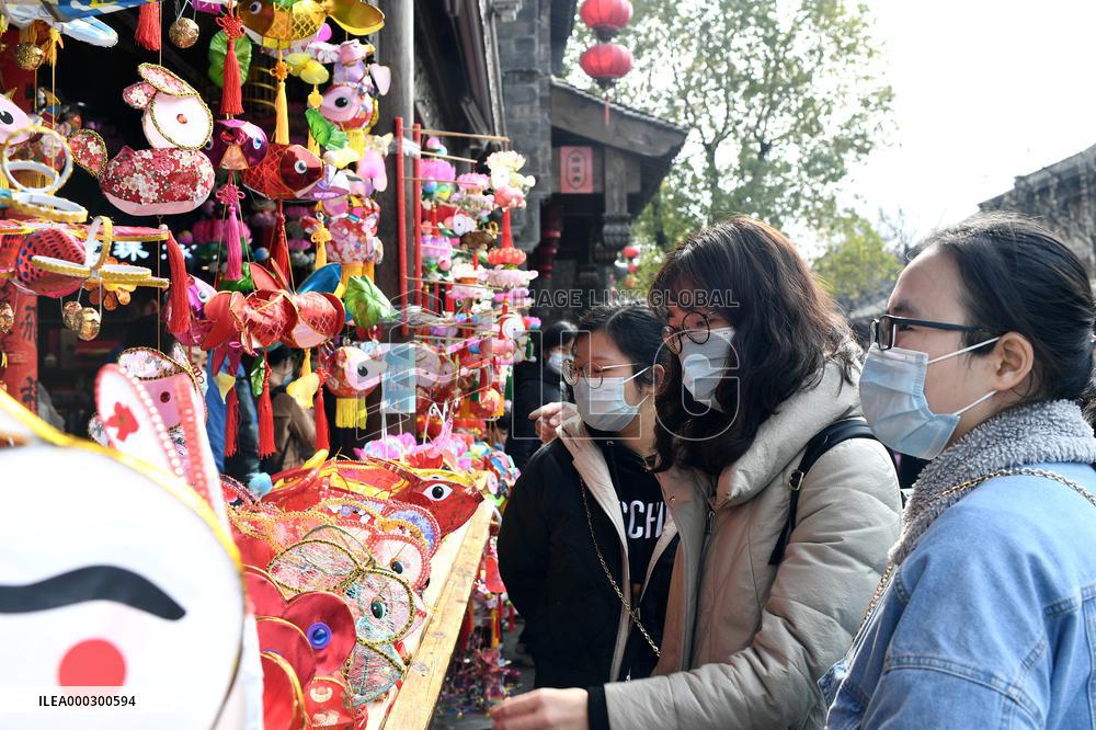 Daily Lifen In Nanjing
