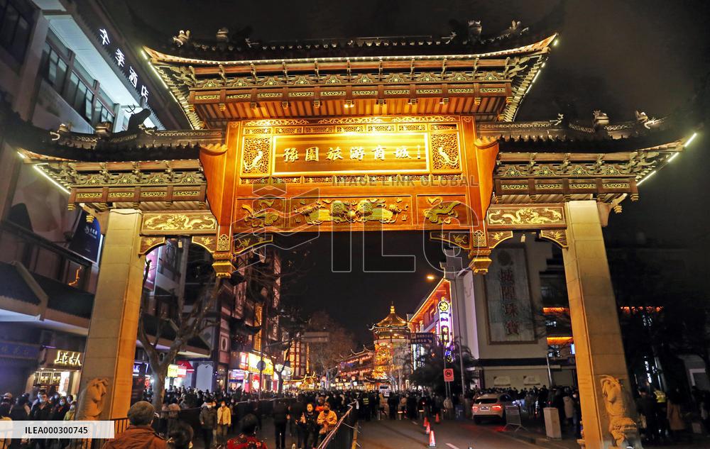 2021 Spring Festival Travel Rush